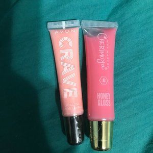 Lipgloss Bundle